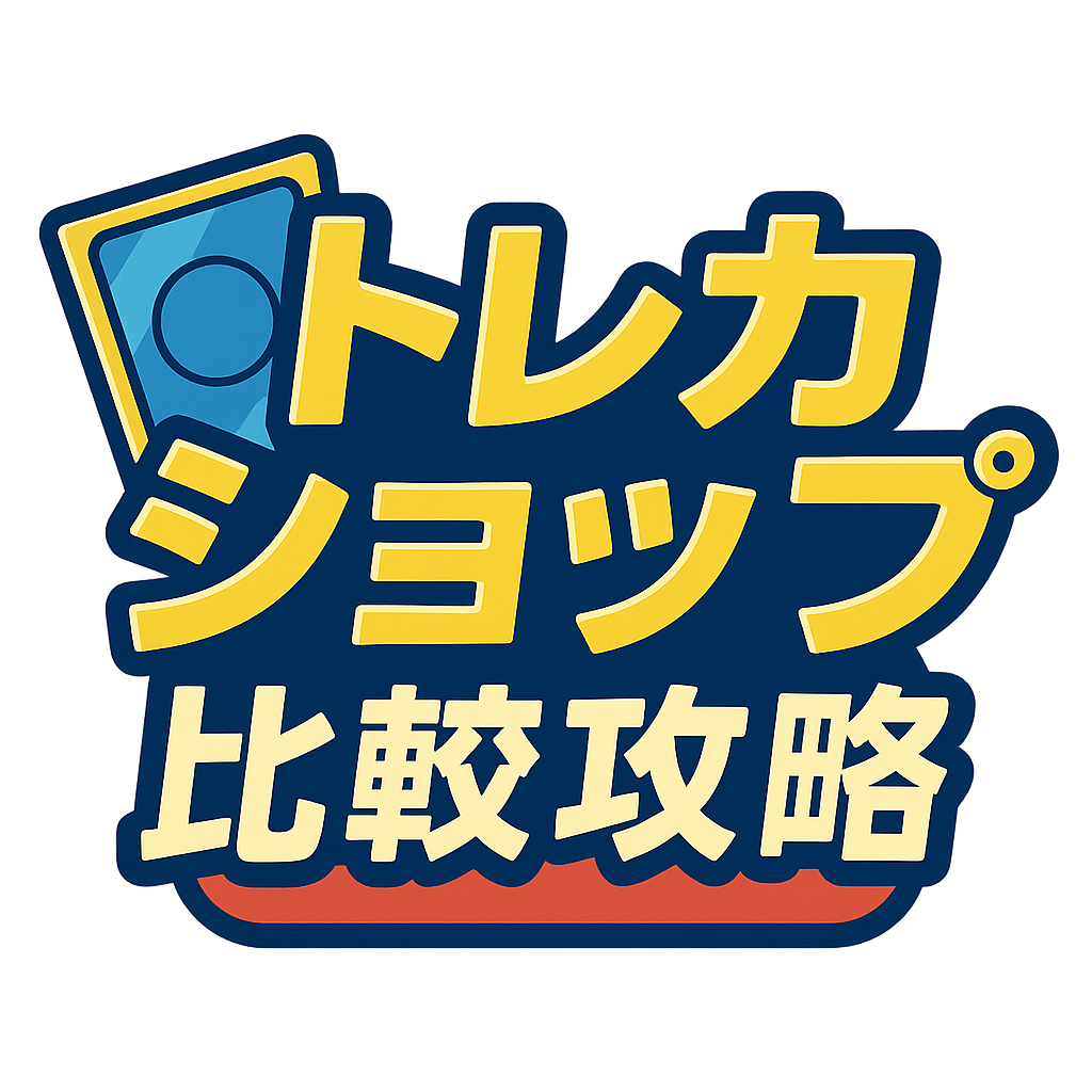 サイトロゴ